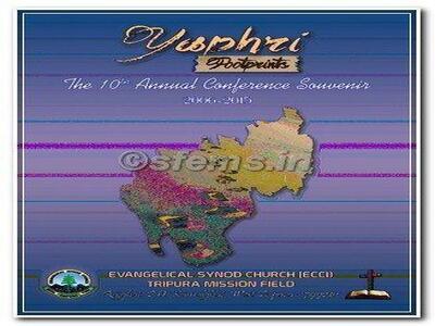 Yaphri cover.jpg